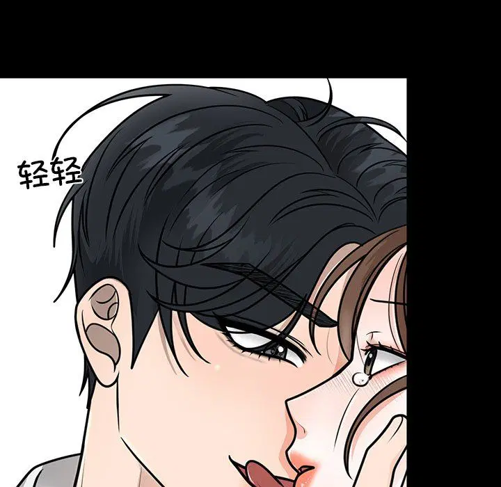 第48話