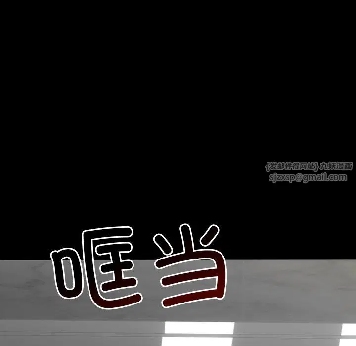 第48話