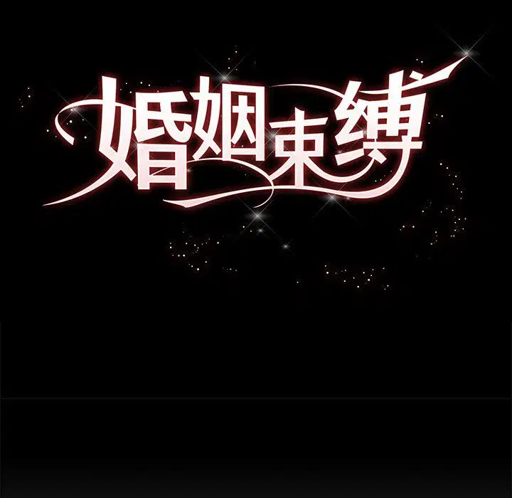 第48話