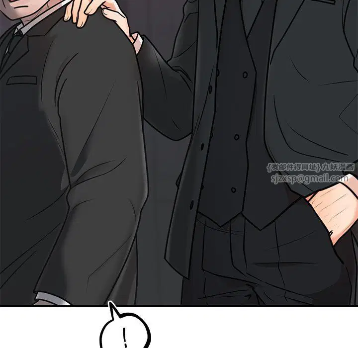 第49話