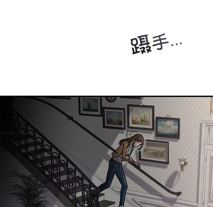 第49話