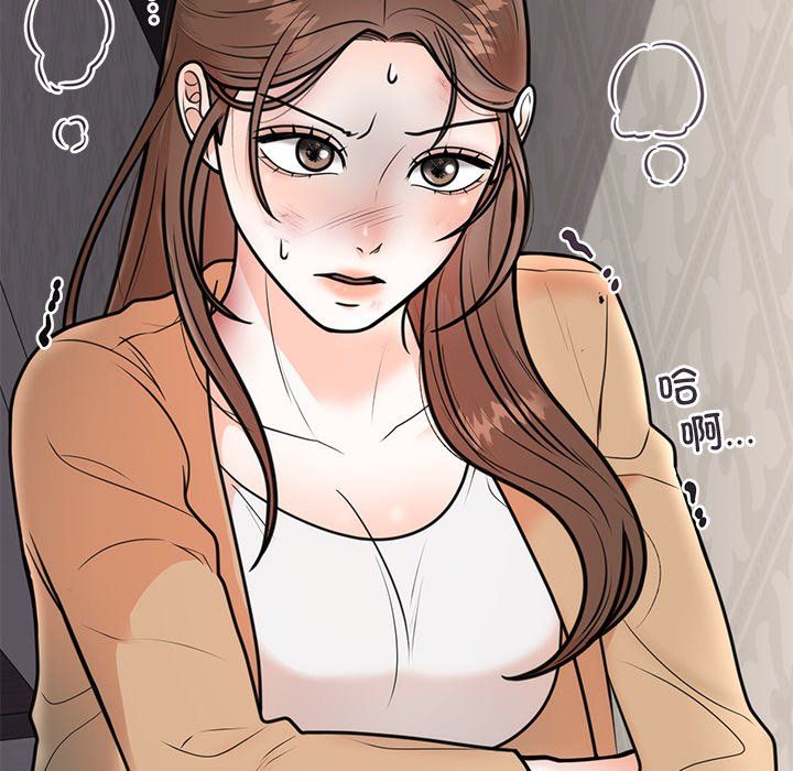 第49話