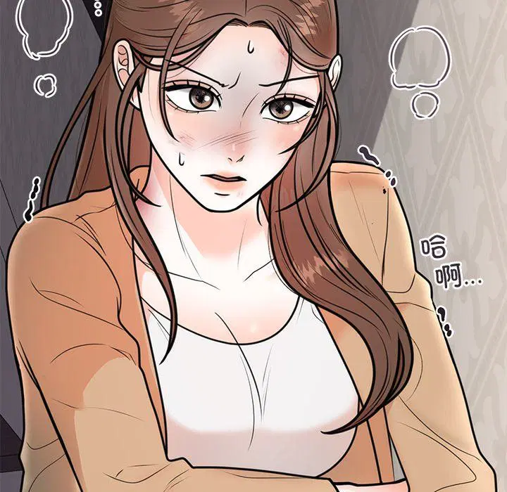 第49話