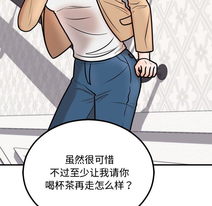 第49話