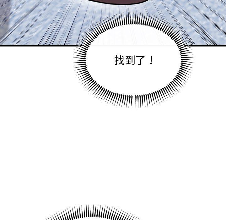 第49話