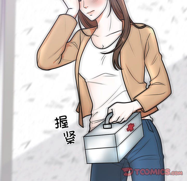 第49話