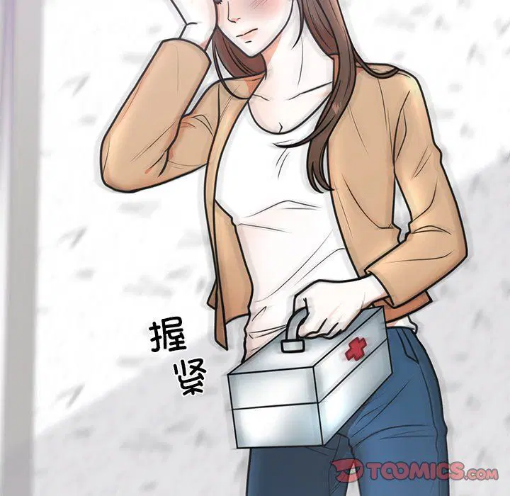 第49話