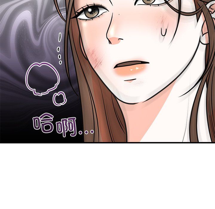 第49話