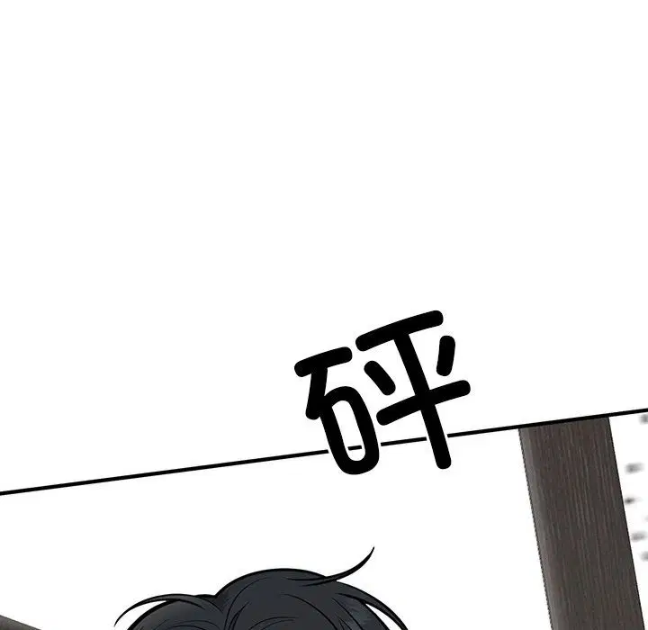 第49話