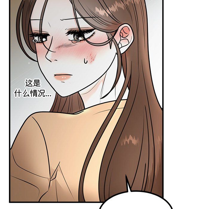 第49話