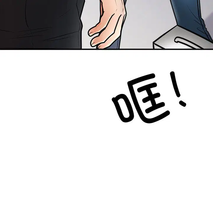 第49話