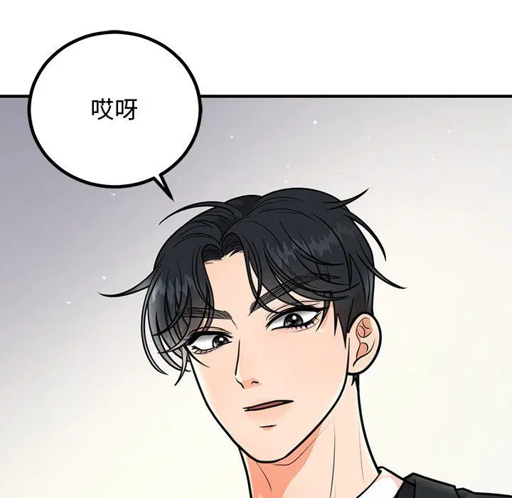 第49話