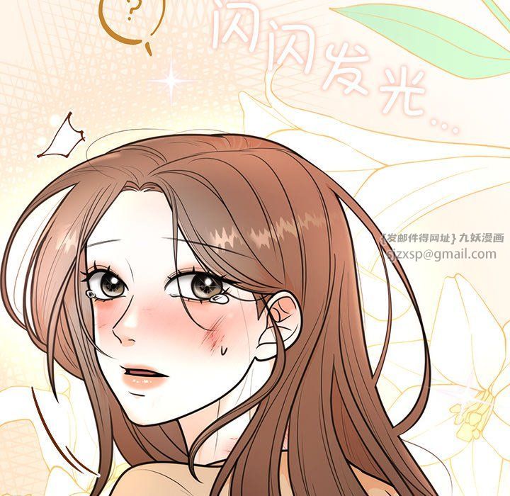 第49話