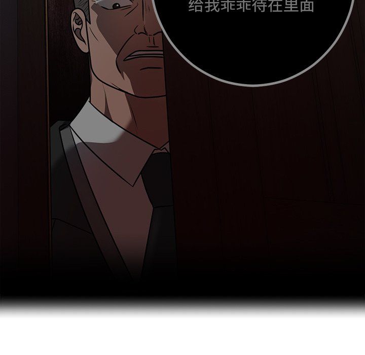 第49話