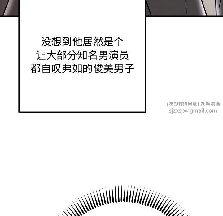 第49話