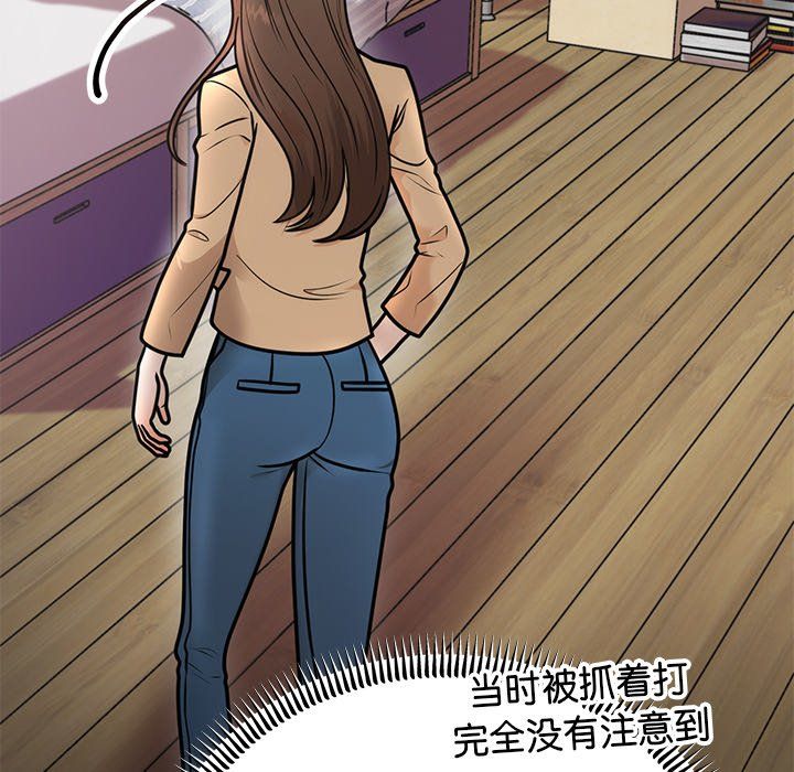 第49話