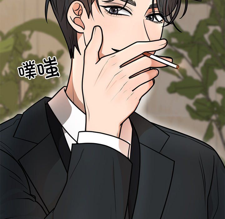 第49話