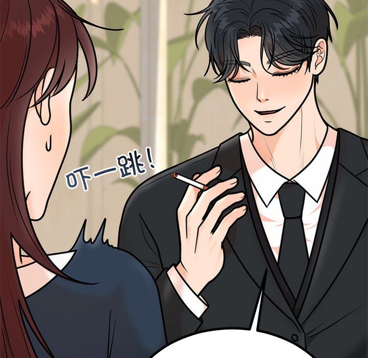 第49話