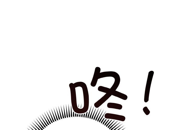 第50話