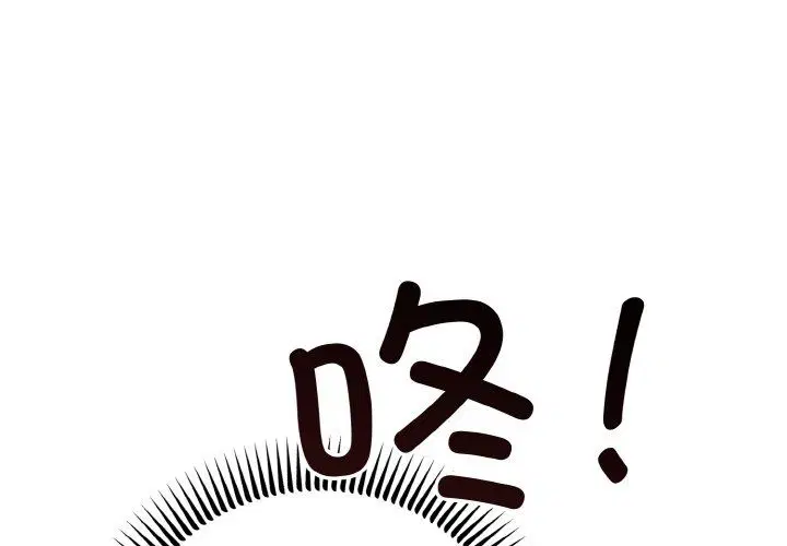 第50話