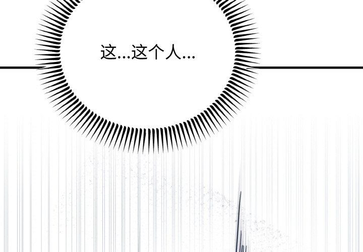 第50話