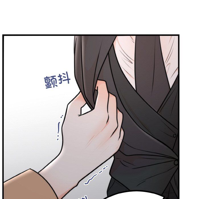 第50話