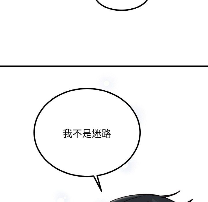 第50話