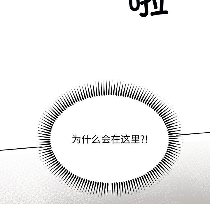 第50話