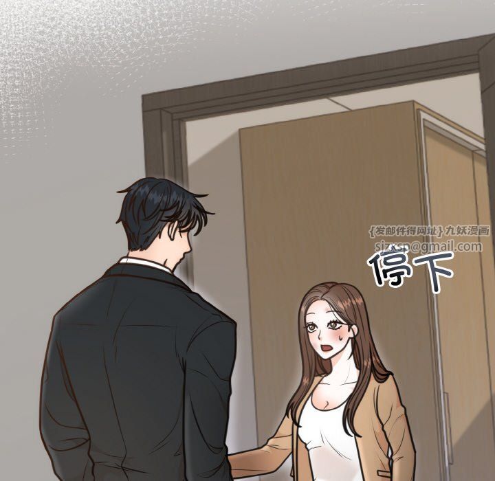 第50話