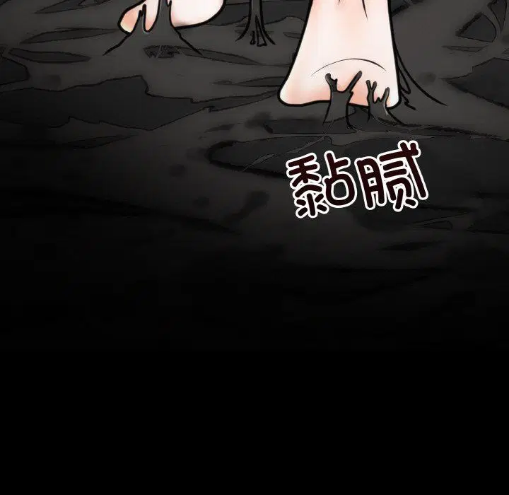 第50話