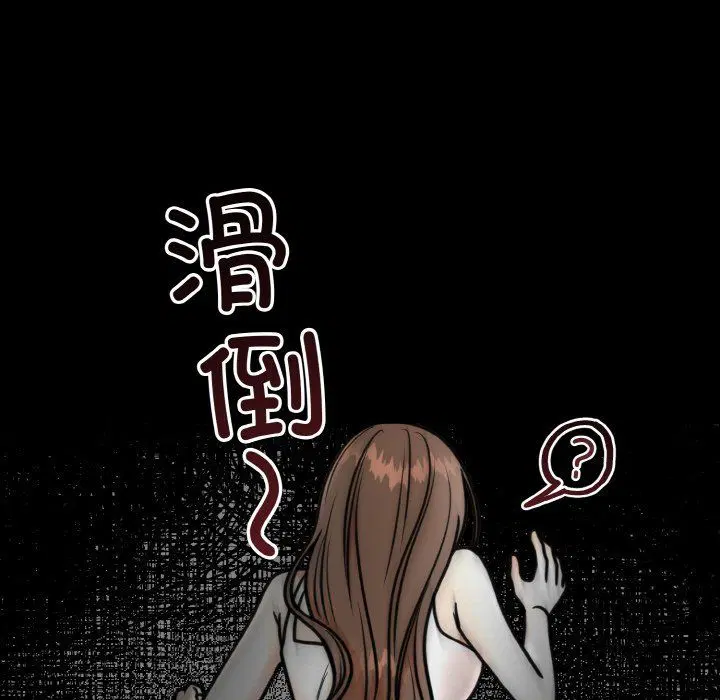 第50話