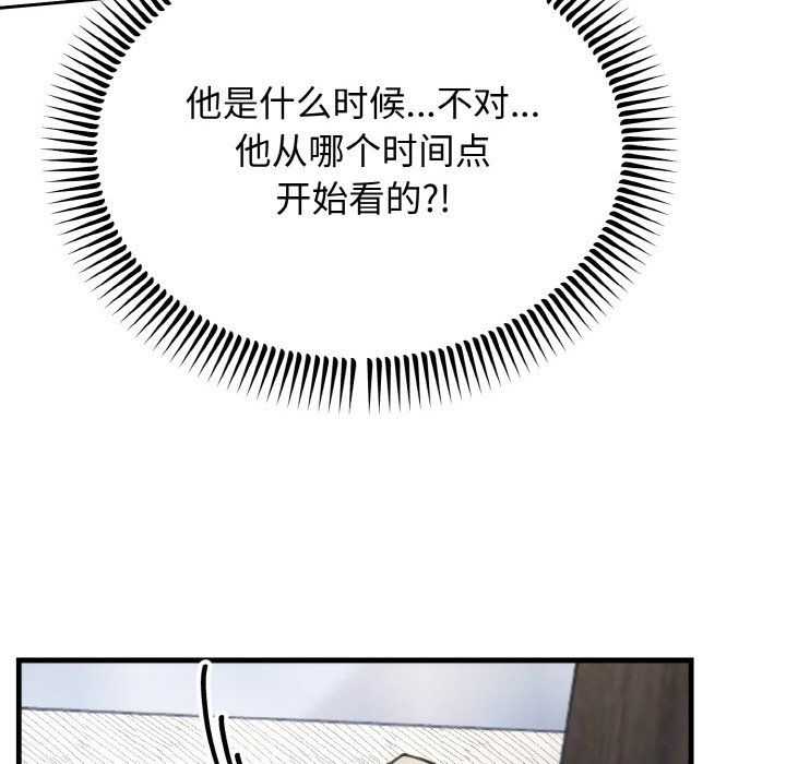 第50話