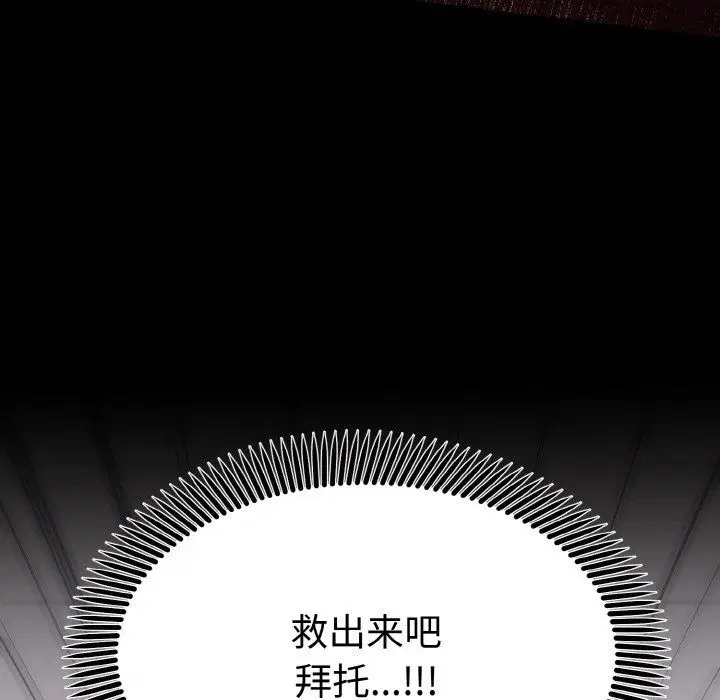 第50話