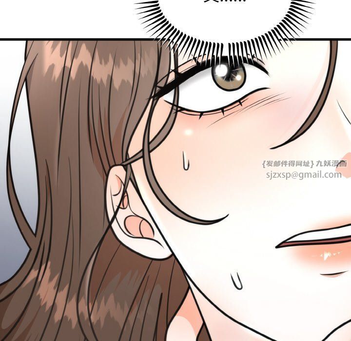 第50話