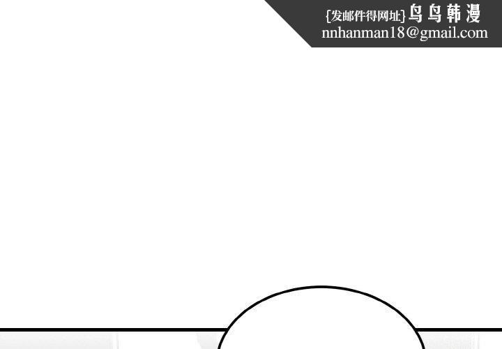 第51話
