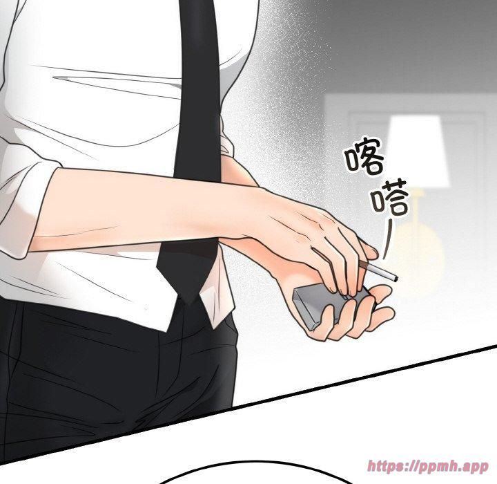 第51話