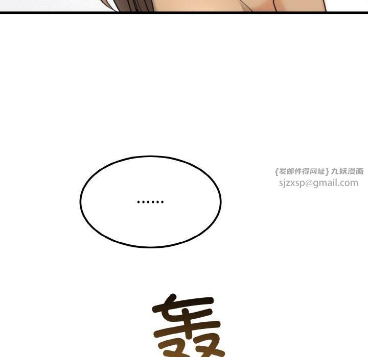 第51話