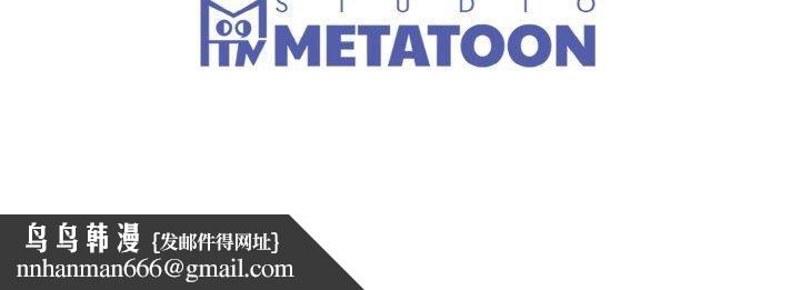 第51話
