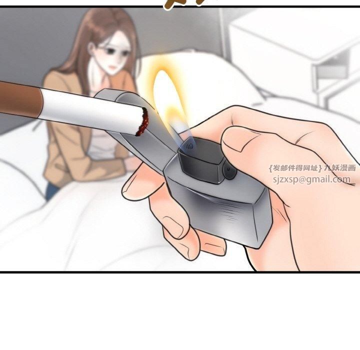 第51話