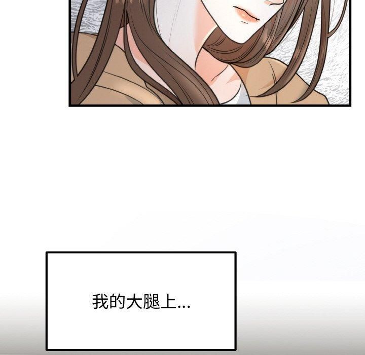 第51話