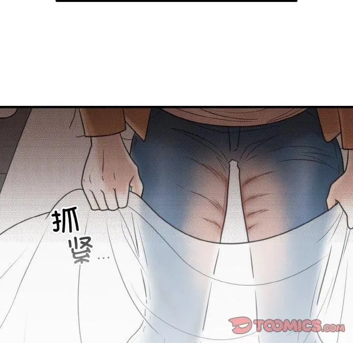 第51話
