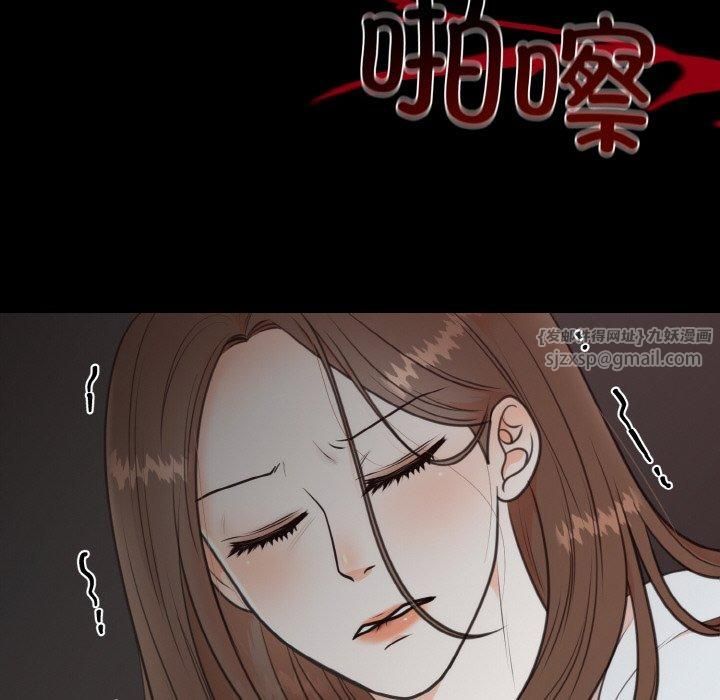 第51話