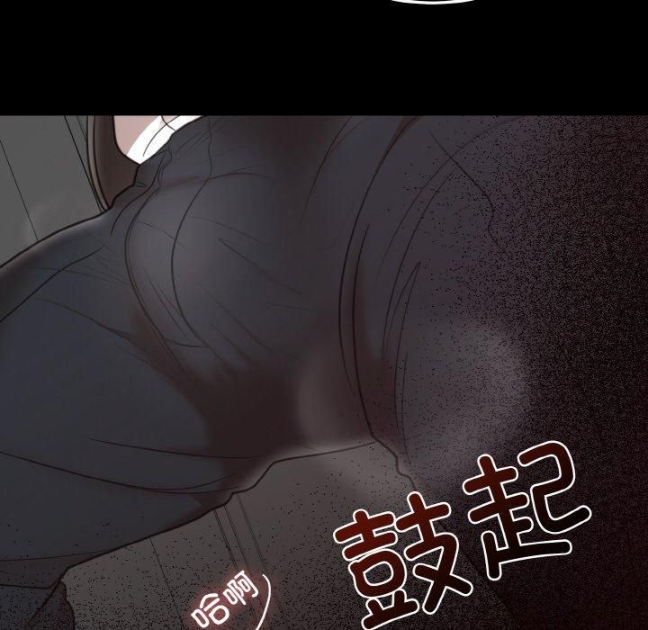 第51話