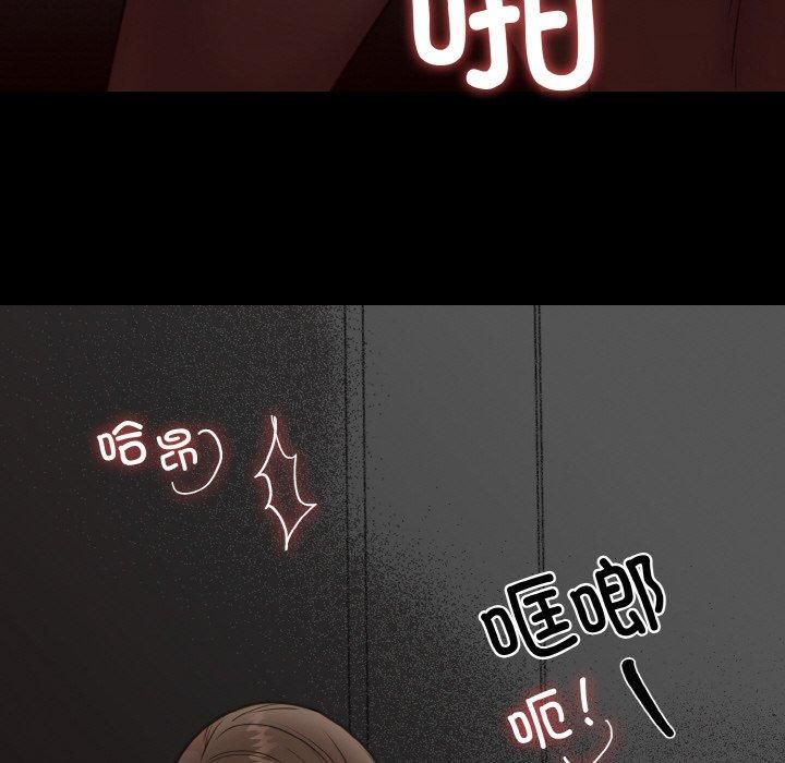 第51話
