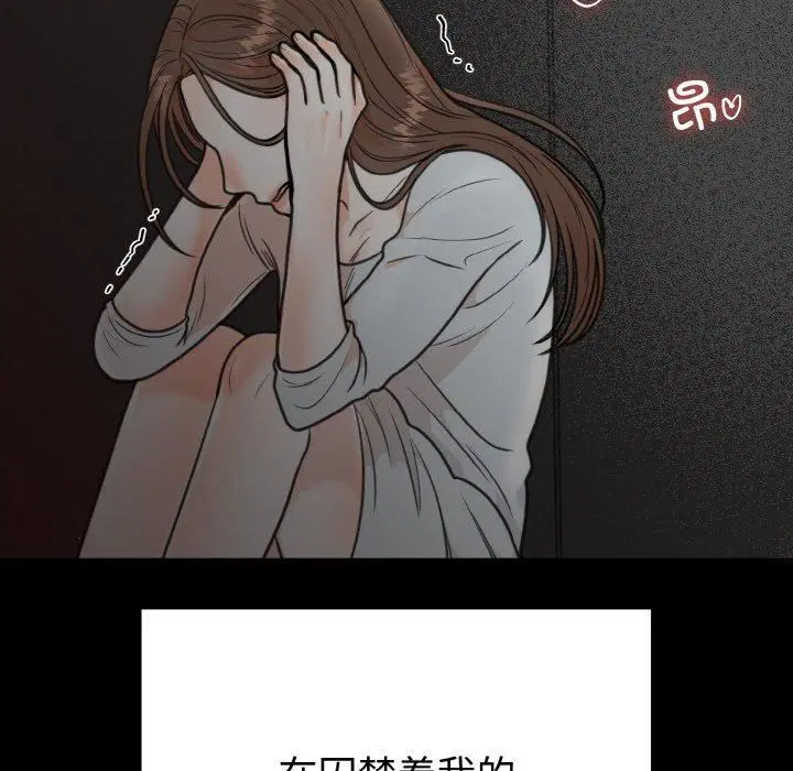 第51話