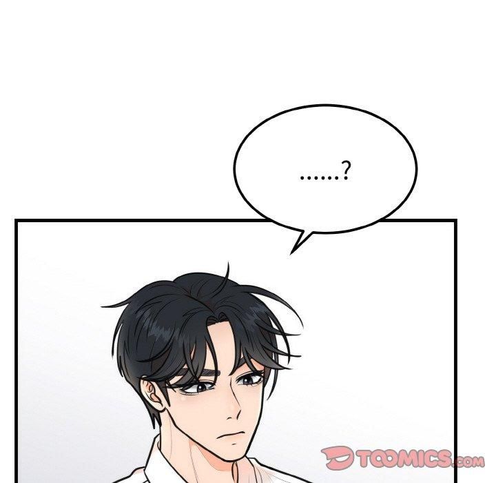 第51話