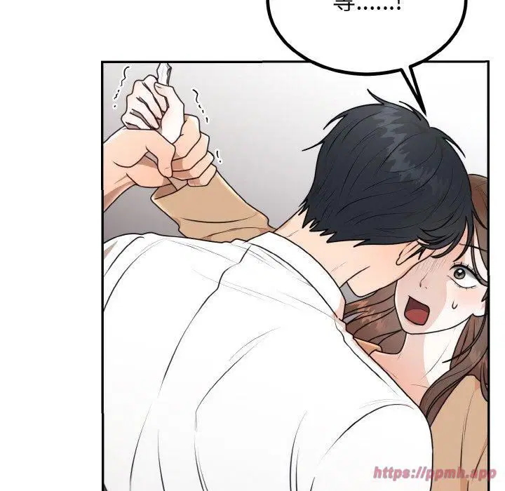 第52話