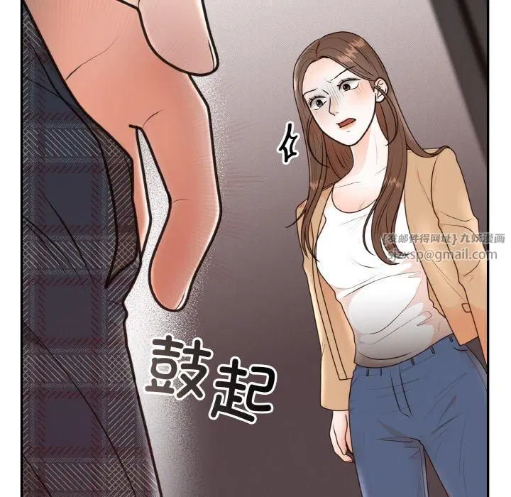 第52話