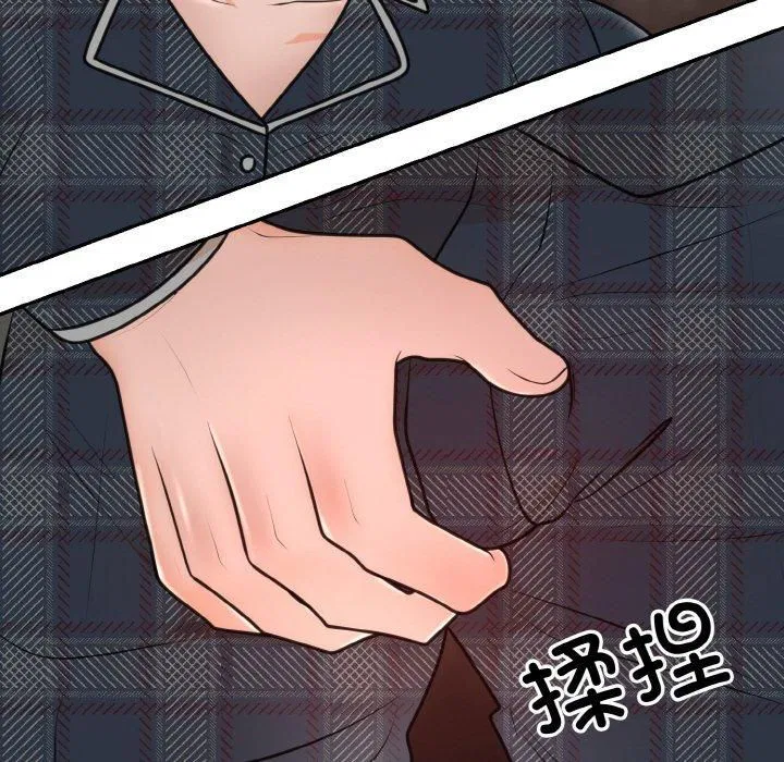 第52話