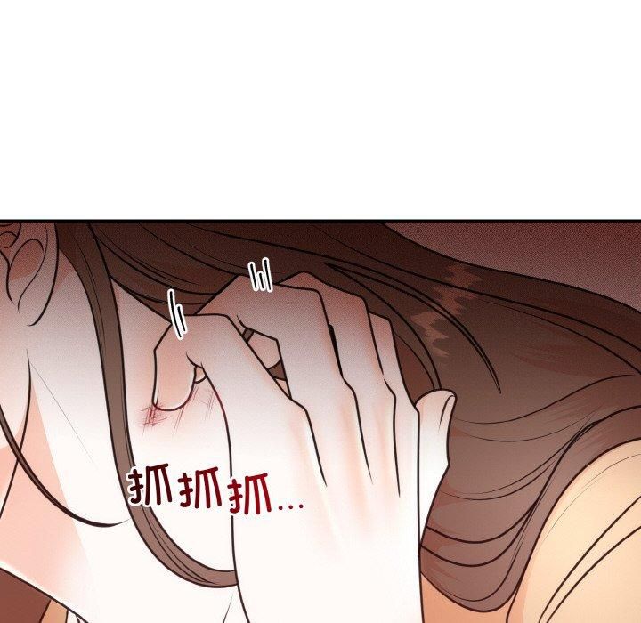 第52話